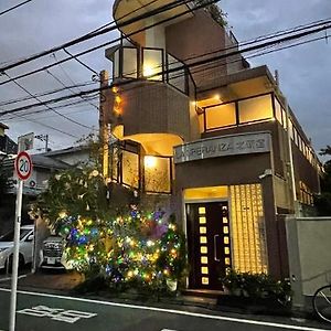 都心の家30 Square Meter King Size Bed With Stepping Rice